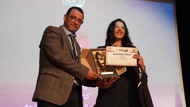 مهرجان طنجة للمسرح الجامعي