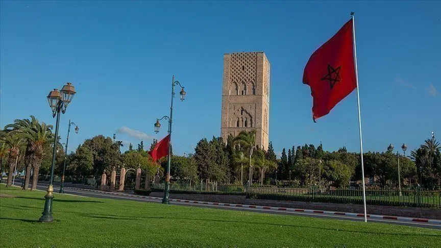 المغرب لعضوية أربع هيئات تابعة لليونسكو