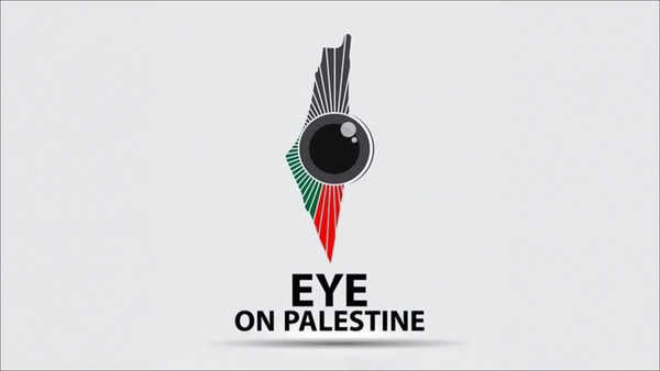 ميتا تغلق حسابات eye.on.palestine@ الفلسطينية