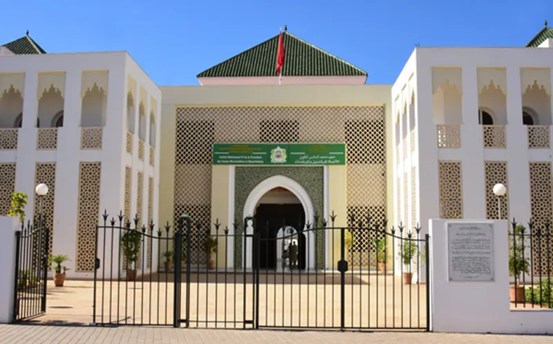 معهد تكوين الائمة والمرشدين