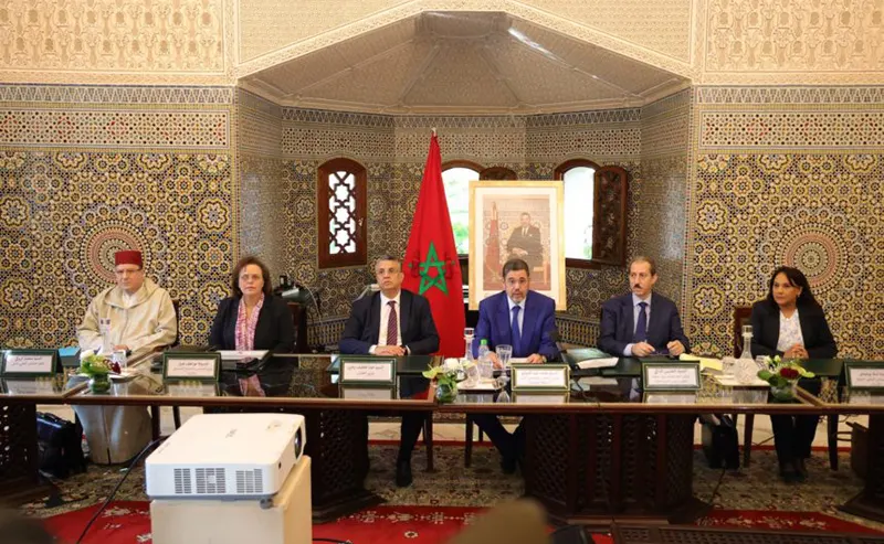 هيئة مراجعة مدونة الاسرة