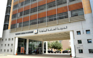 الخزينة العامة للملكة