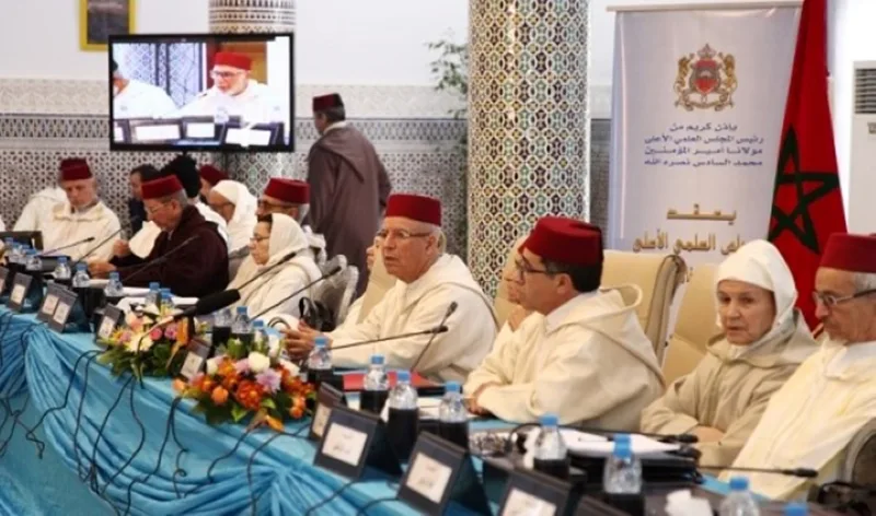 المجلس العلمي الأعلى