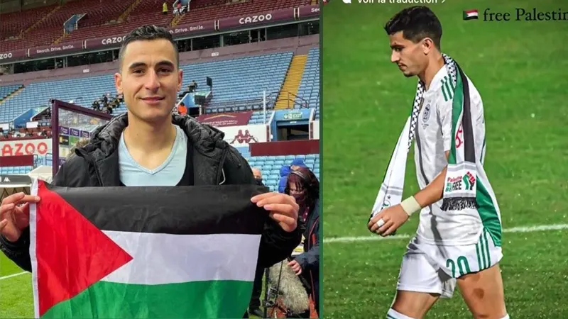 عطال و الغازي