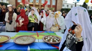 الأمازيغية