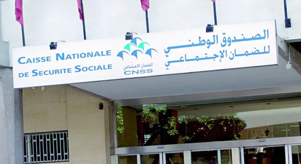 الضمان الاجتماعي