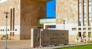 المعهد الأمازيغي للثقافة الأمازيغية