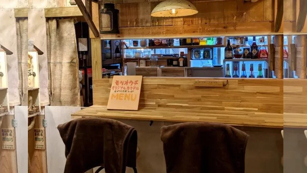 مقهى ياباني