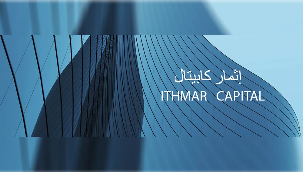 إثمار كابتال ITHMAR CAPITAL