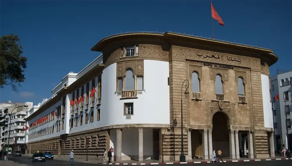 بنك المغرب