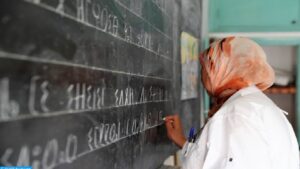 الاعلان عن قرب إطلاق التعليم عن بعد للأمازيغية