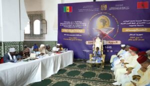 مسابقة حفظ وترتيل القرآن بالسنغال من طرف مؤسسة العلماء